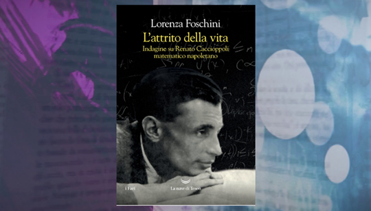 Lezioni d' Autore - Lorenza Foschini presenta il suo libro 