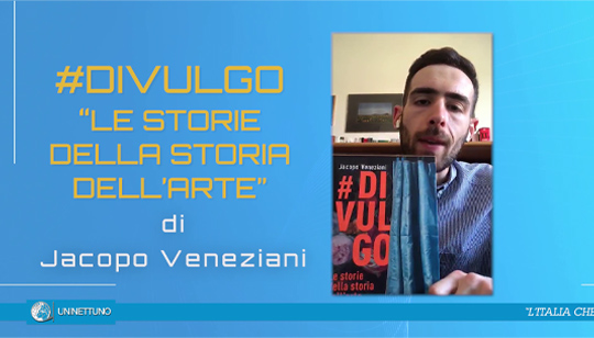  Presentazione del libro #DIVULGO 