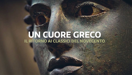 Un cuore greco. Il ritorno ai classici del novecento